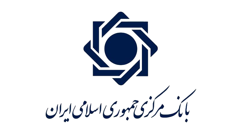 بانک مرکزی ایران تدوین سند سیاستگذاری و مقررات‌گذاری حوزه رمزارزها